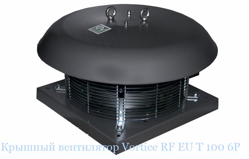 ������� ���������� Vortice RF EU T 100 6P